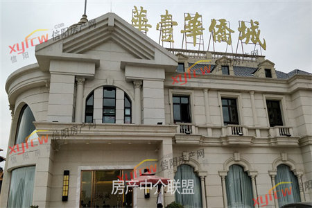 恒大雍河湾3室2厅2卫88万106m2精装出售